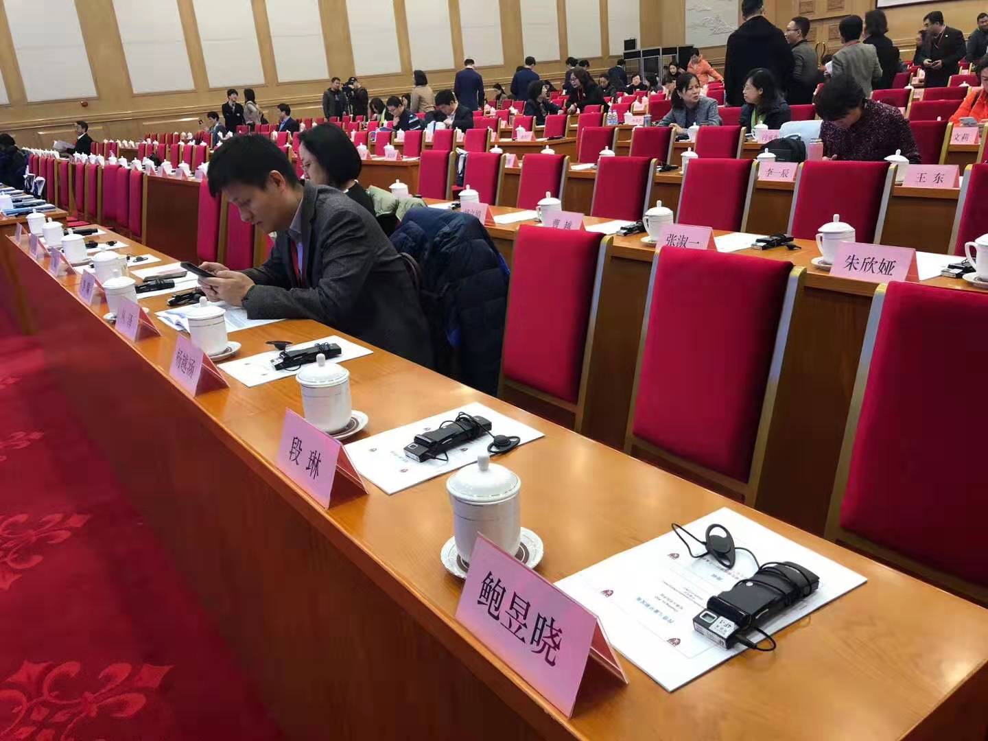 同聲傳譯收費(fèi)依據(jù)是什么？英語(yǔ)翻譯如何收費(fèi)？