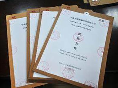 投標(biāo)書的翻譯語種不同，對價格有什么影響？