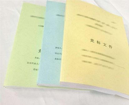 標(biāo)書翻譯價(jià)格千字多少錢？