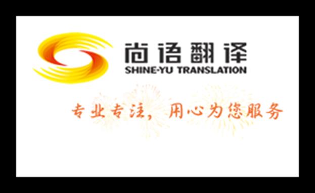 資料翻譯者以價格來選擇翻譯合作合理嗎？