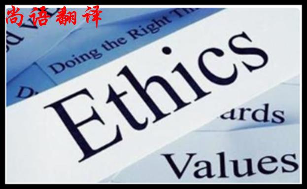 筆譯資料翻譯質(zhì)量如何保證，有哪些重點(diǎn)