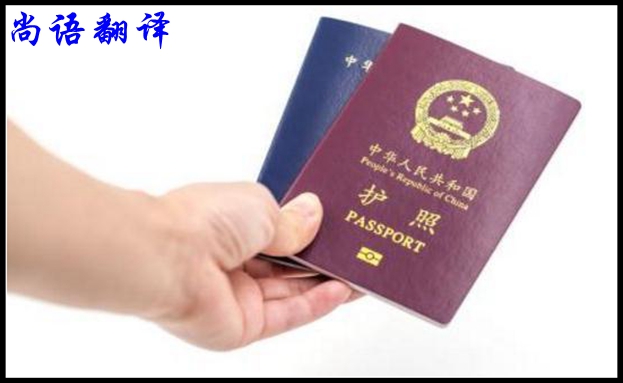 專業(yè)證件翻譯怎么做，有哪些關(guān)鍵點(diǎn)
