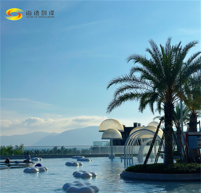 成都尚語翻譯公司：專業(yè)旅游陪同、旅游口譯與口譯陪同服務(wù)專家