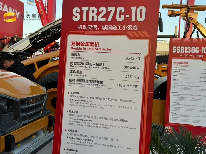 西安文件翻譯公司收費(fèi)標(biāo)準(zhǔn)，西安文件翻譯公司找哪家，西安外語(yǔ)文件翻譯，西安文件翻譯公司收費(fèi)標(biāo)準(zhǔn)